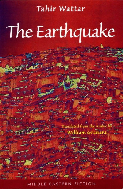 Image for The Earthquake