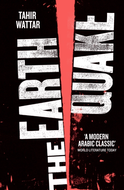 Image for The Earthquake