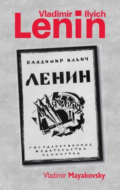 Image for Vladimir Ilyich Lenin