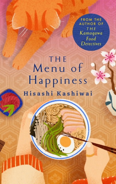 Image for The Menu of Happiness