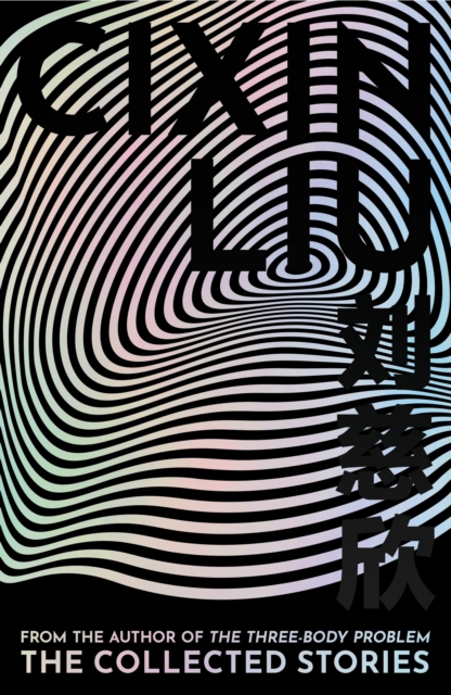 Image for The Collected Stories