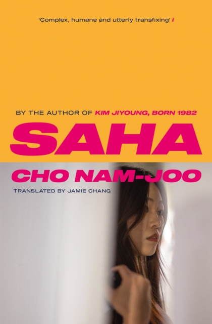 Cover for: Saha 