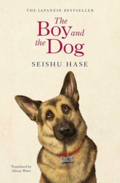 Image for The Boy and the Dog