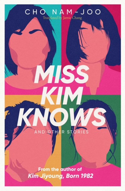 Cover for: Miss Kim Knows and Other Stories