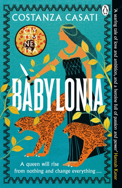 Image for Babylonia