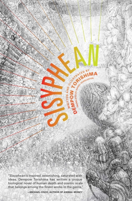 Cover for: Sisyphean