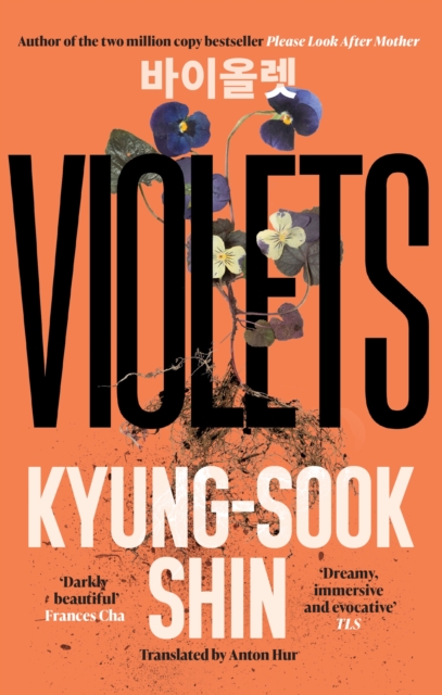 Cover for: Violets