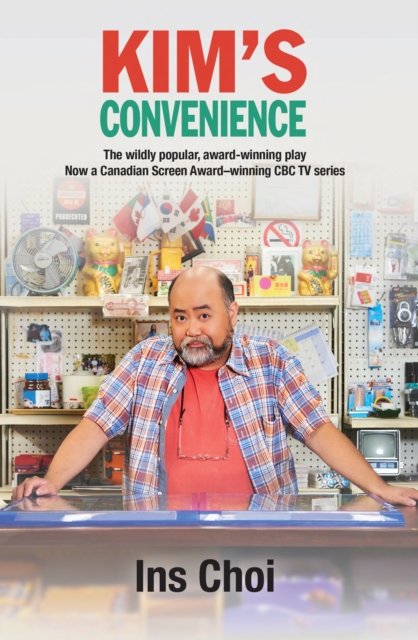 Image for Kim's Convenience