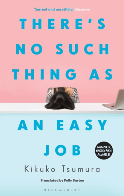 Cover for: There's No Such Thing as an Easy Job