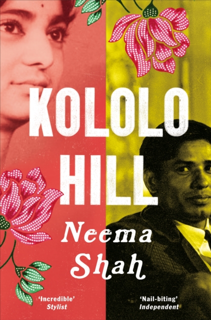 Image for Kololo Hill