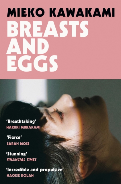 Image for Breasts and Eggs