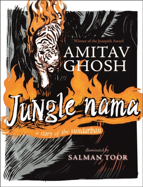 Cover for: Jungle Nama