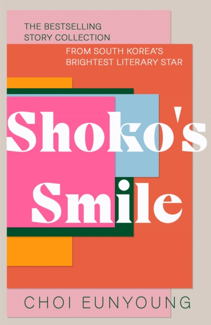Image for Shoko's Smile