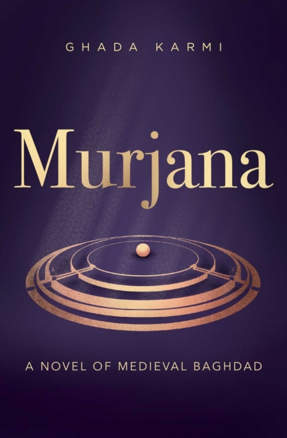 Image for Murjana