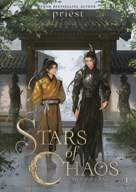 Image for Stars of Chaos: Sha Po Lang Vol. 1