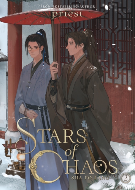Image for Stars of Chaos: Sha Po Lang (Novel) Vol. 2 : 2