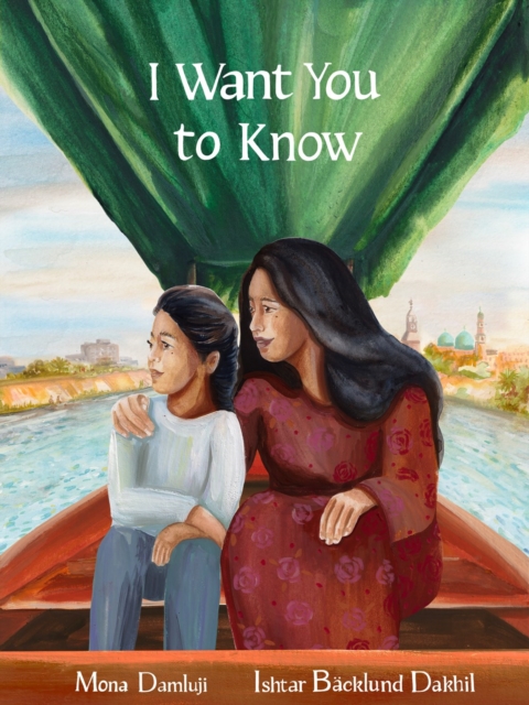 Image for I Want You to Know