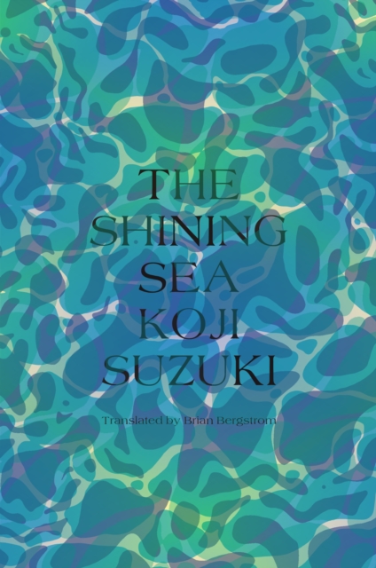 Image for The Shining Sea