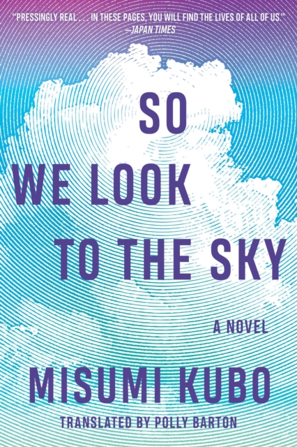 Image for So We Look to the Sky