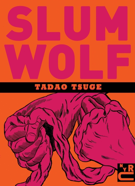 Image for Slum Wolf