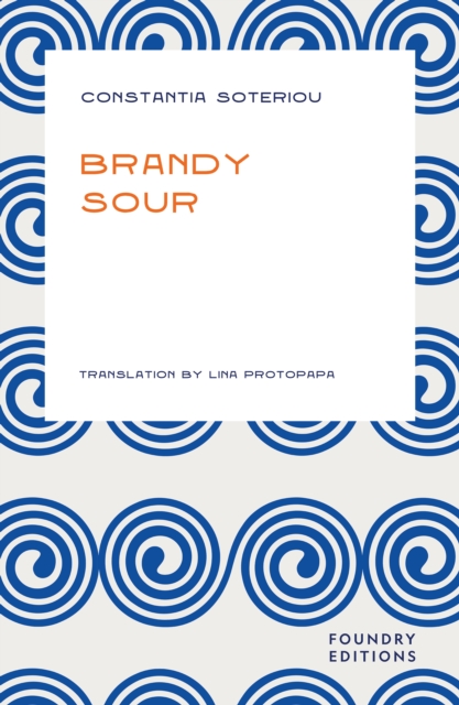 Image for Brandy Sour