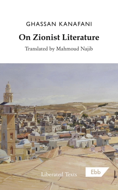 Cover for: On Zionist Literature