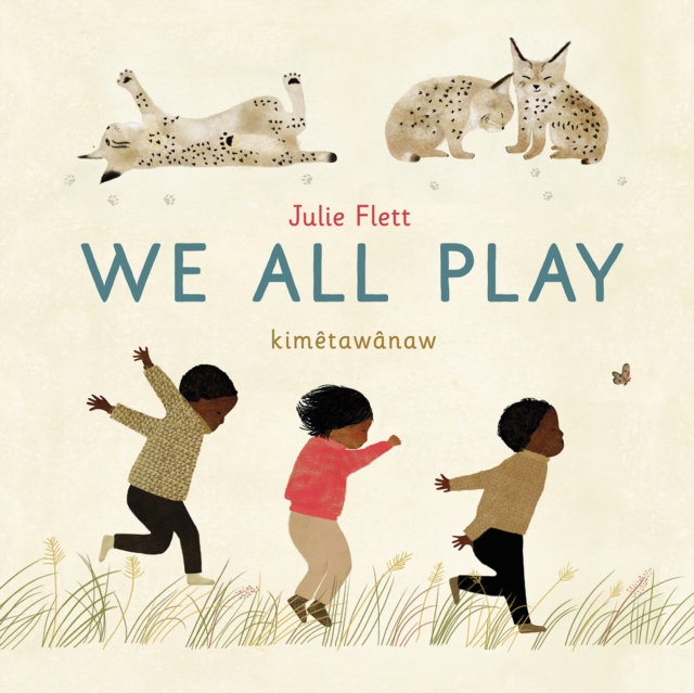 Image for We All Play