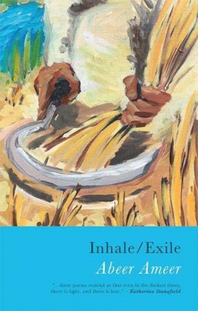 Image for Inhale/Exile