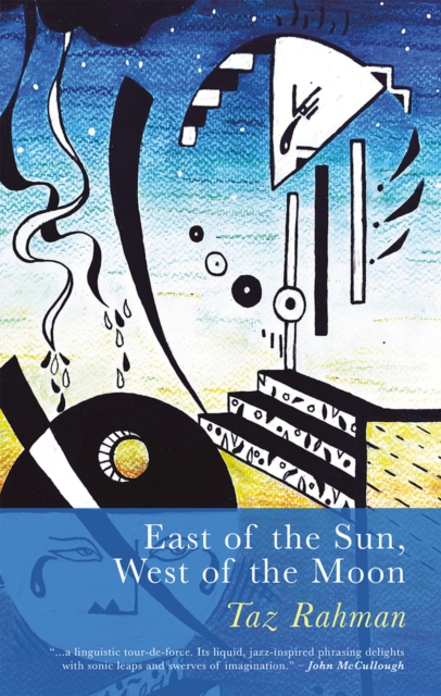 Image for East of the Sun, West of the Moon