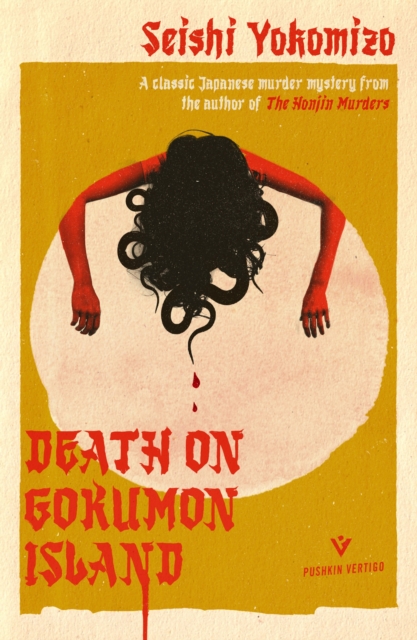 Image for Death on Gokumon Island