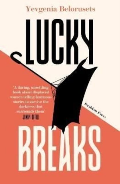 Cover for: Lucky Breaks