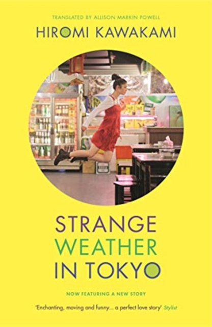 Cover for: Strange Weather in Tokyo