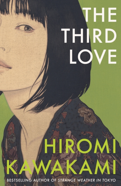 Image for The Third Love