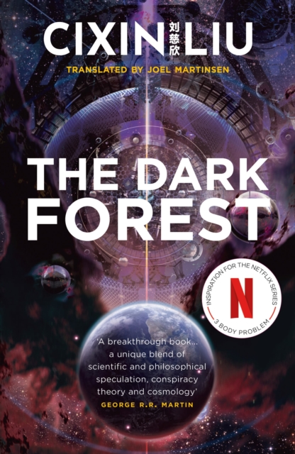 Image for The Dark Forest