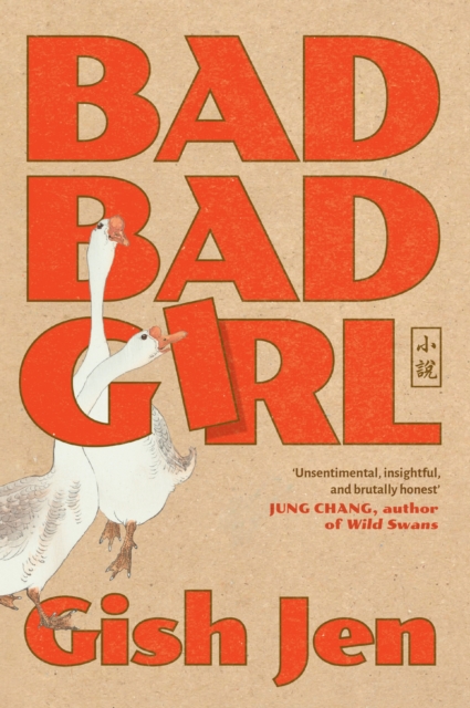 Image for Bad Bad Girl