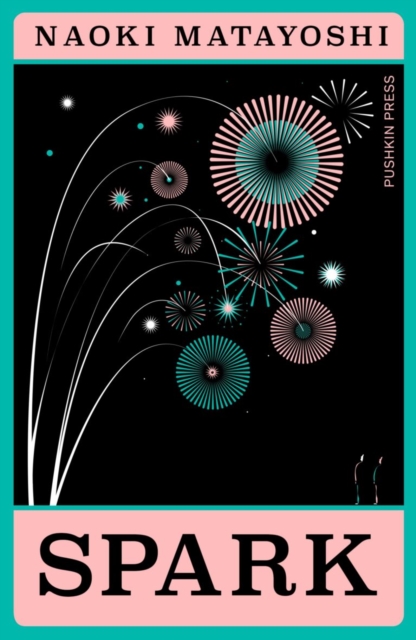 Image for Spark