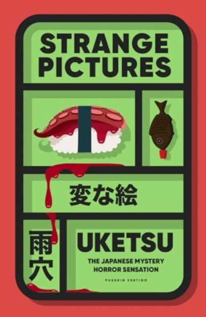 Image for Strange Pictures