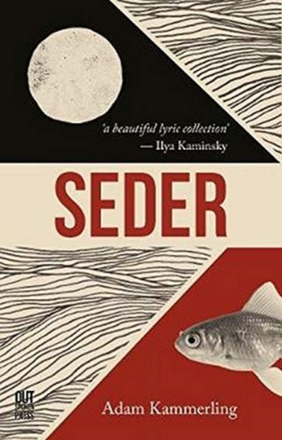 Image for Seder