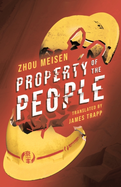 Image for Property of the People