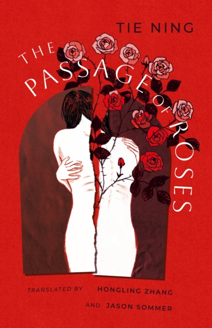Image for The Passage of Roses
