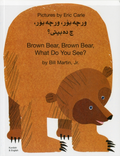 Image for Brown Bear, Brown Bear, What Do You See? In Kurdish and English