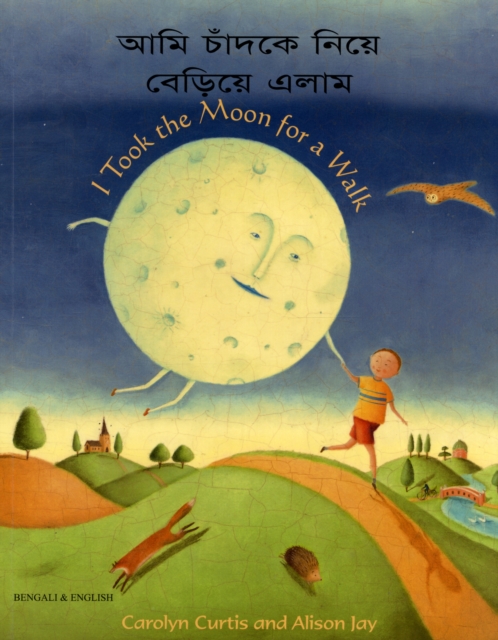 Cover for: I Took the Moon for a Walk