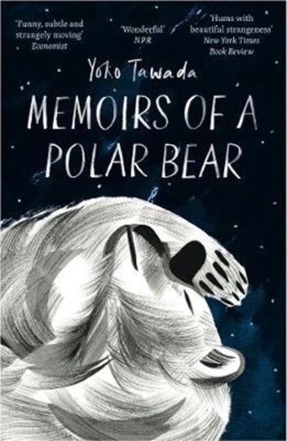 Cover for: Memoirs of a Polar Bear