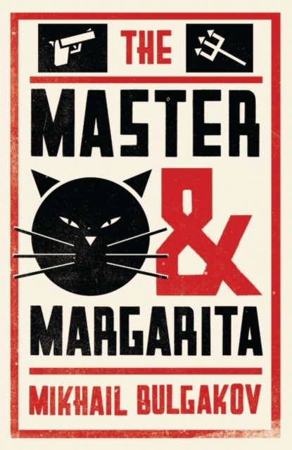 Cover for: The Master and Margarita: New Translation