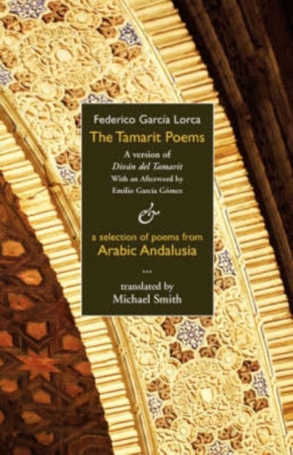 Image for The Tamarit Poems