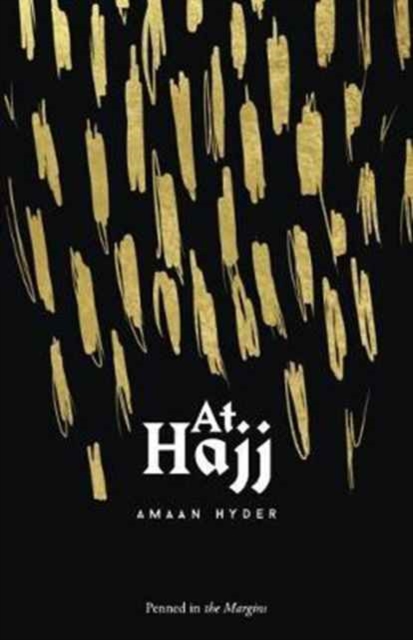 Cover for: At Hajj