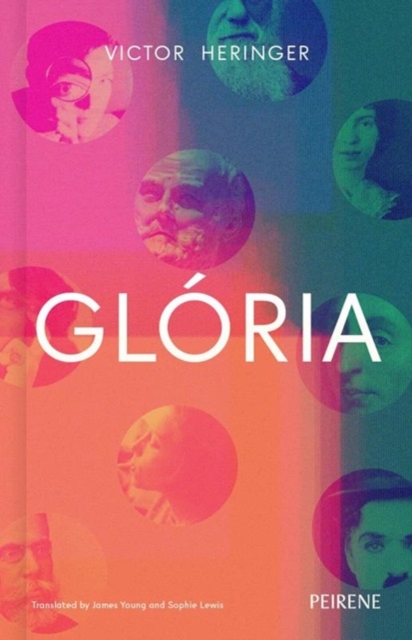 Image for Gloria