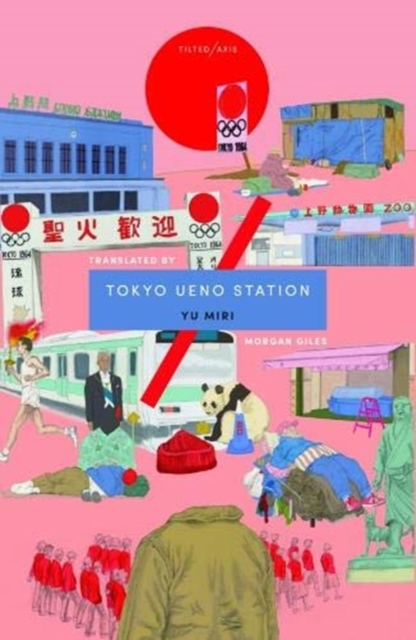 Image for Tokyo Ueno Station