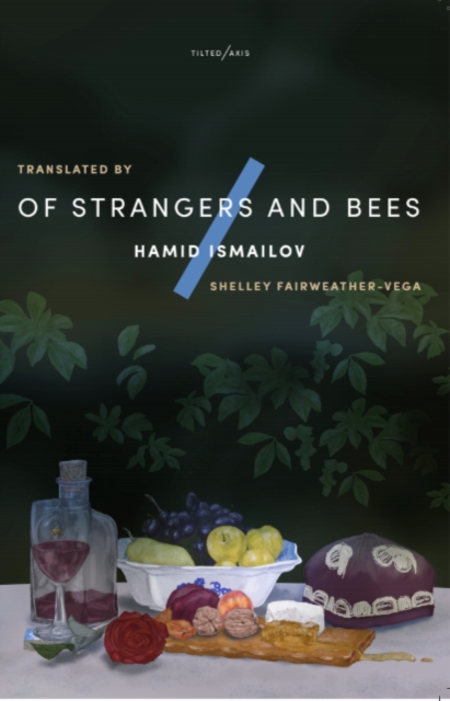 Image for Of Strangers and Bees : A Hayy ibn Yaqzan Tale