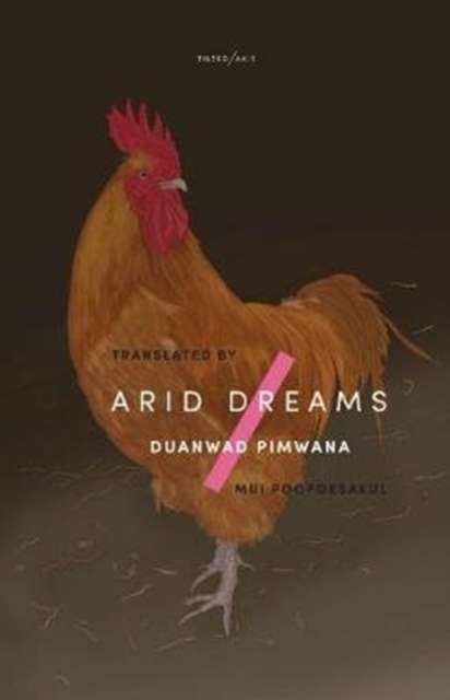 Image for Arid Dreams